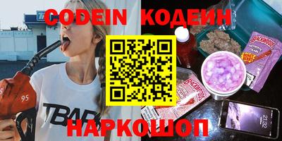 прущая мука Кумертау