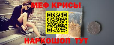 экстази Кулебаки