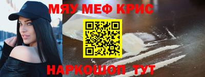 не бодяженный Кунгур