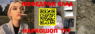 не бодяженный Кунгур