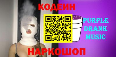 прущая мука Лесосибирск