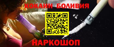 экстази Кулебаки