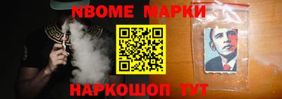 прущая мука Кумертау