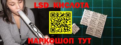 прущая мука Кумертау