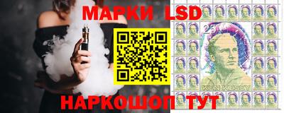 экстази Кулебаки