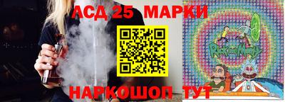 прущая мука Кумертау