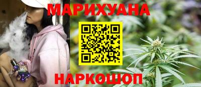 прущая мука Кумертау