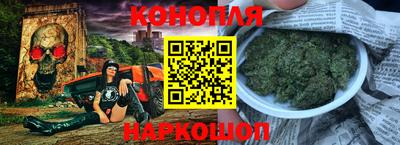 экстази Кулебаки