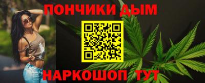 прущая мука Кумертау