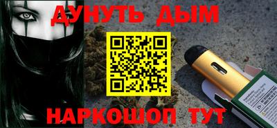 не бодяженный Кунгур