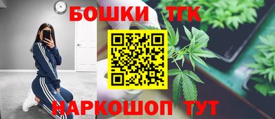 прущая мука Кумертау