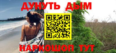 прущая мука Кумертау