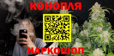 экстази Кулебаки