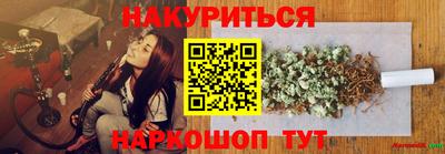 экстази Кулебаки