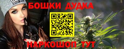 экстази Кулебаки