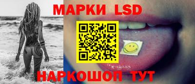 экстази Кулебаки