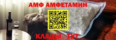 не бодяженный Кунгур