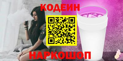 не бодяженный Кунгур