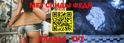 экстази Кулебаки