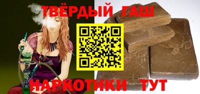 прущая мука Кумертау