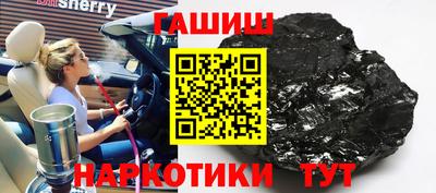 экстази Кулебаки