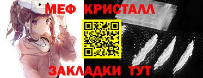 не бодяженный Кунгур
