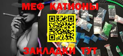 прущая мука Кумертау
